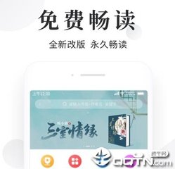 龙八国际唯一官网